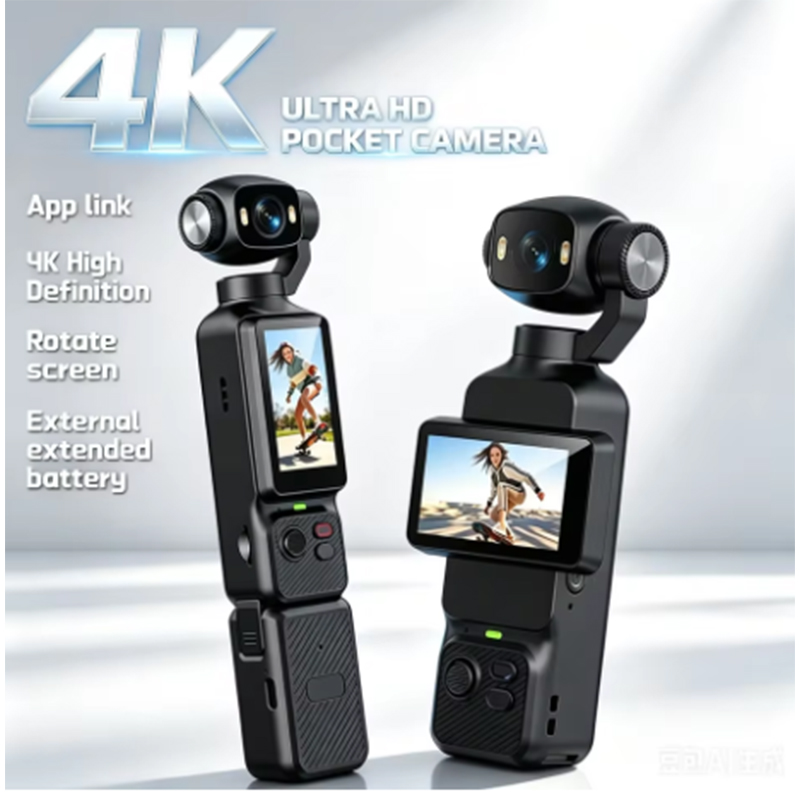Outdoor Lighting Japanese - 4K портативная экшн-камера HD 180 °