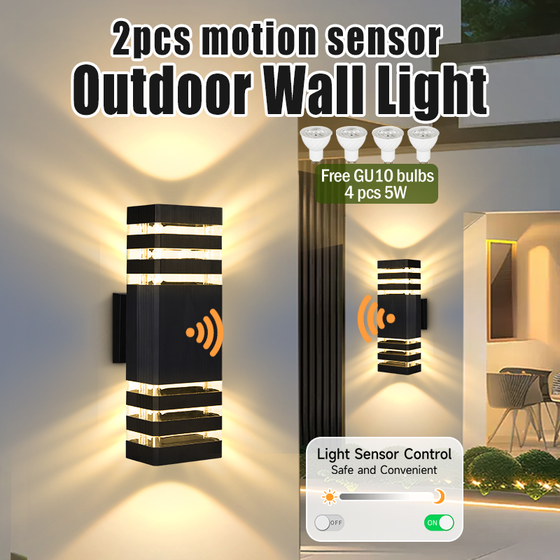 Outdoor Lighting Amazon - Наружный настенный светильник с датчиком движения