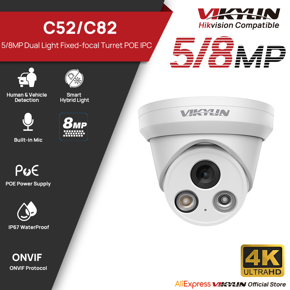 Outdoor Lighting Mains Powered - IP-камера VIKYLIN 5/8MP 4K с двойной
