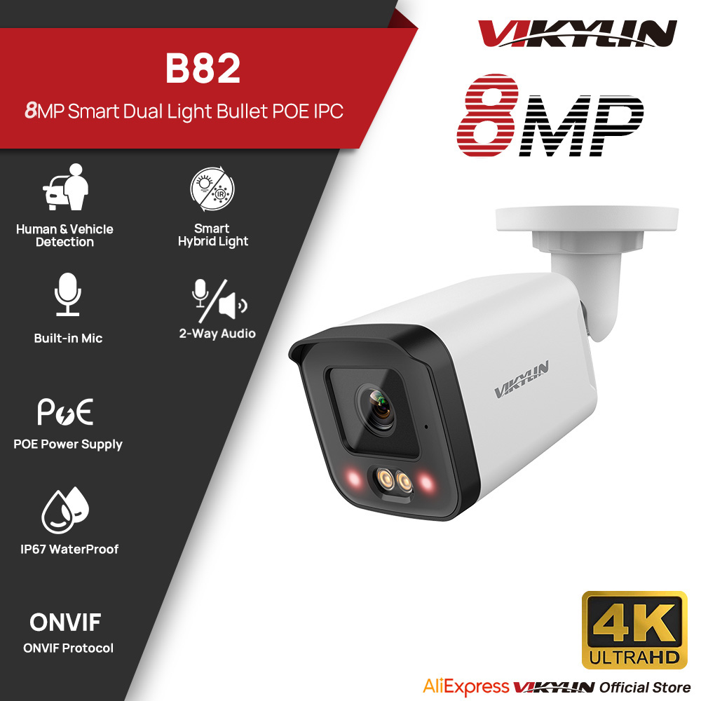 Outdoor Lighting Mains Powered - Камера видеонаблюдения VIKYLIN 8MP IP PoE