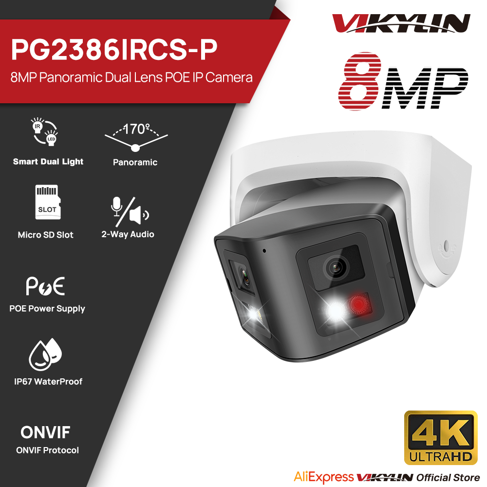 Outdoor Lighting Mains Powered - Vikylin 8MP панорамная умная IP-камера с