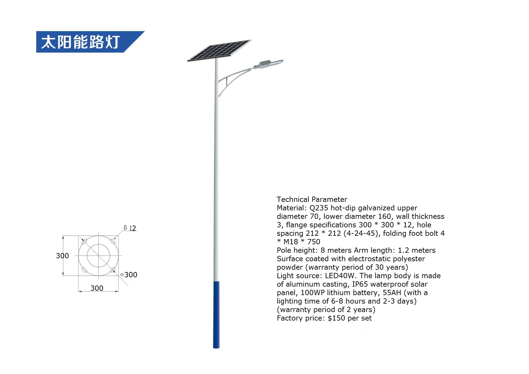 Outdoor Lighting Ip65 - Наружный водонепроницаемый светодиодный солнечный уличный фонарь,