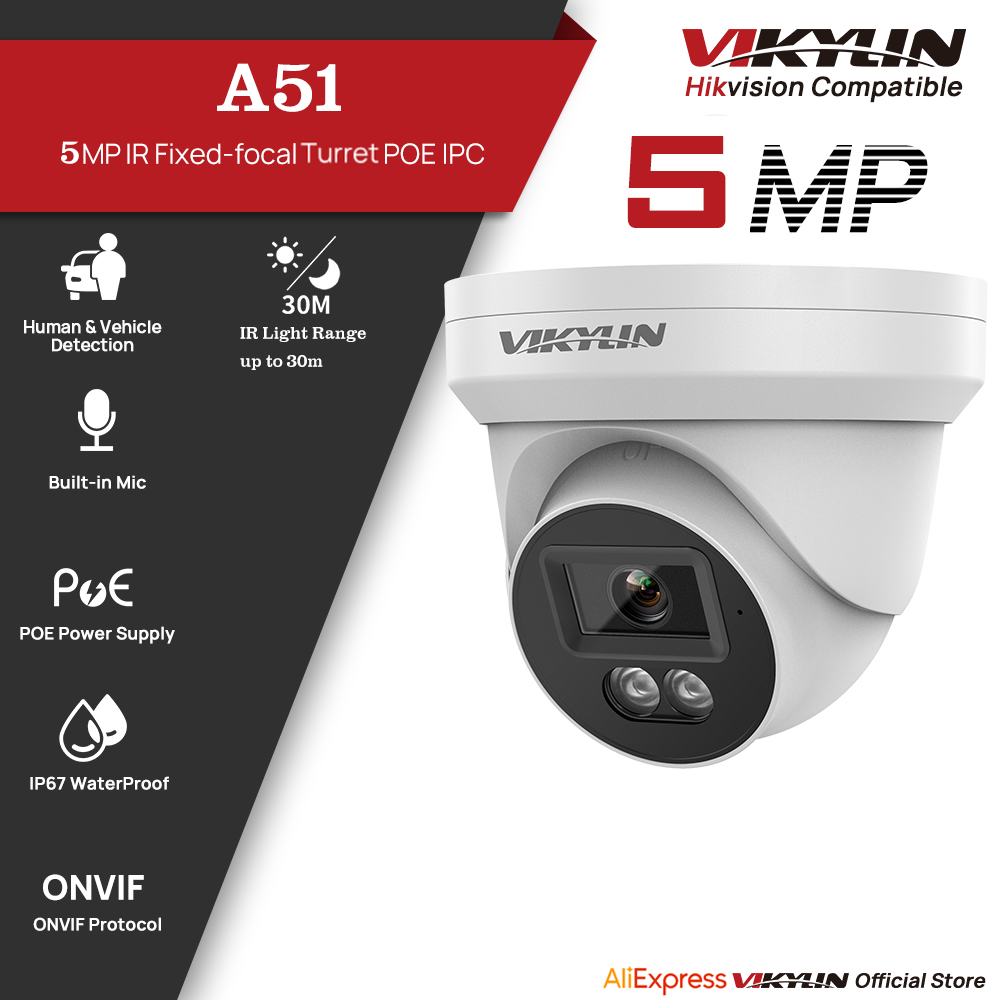 Outdoor Lighting Mains Powered - Уличная IP-камера видеонаблюдения VIKYLIN 5 МП