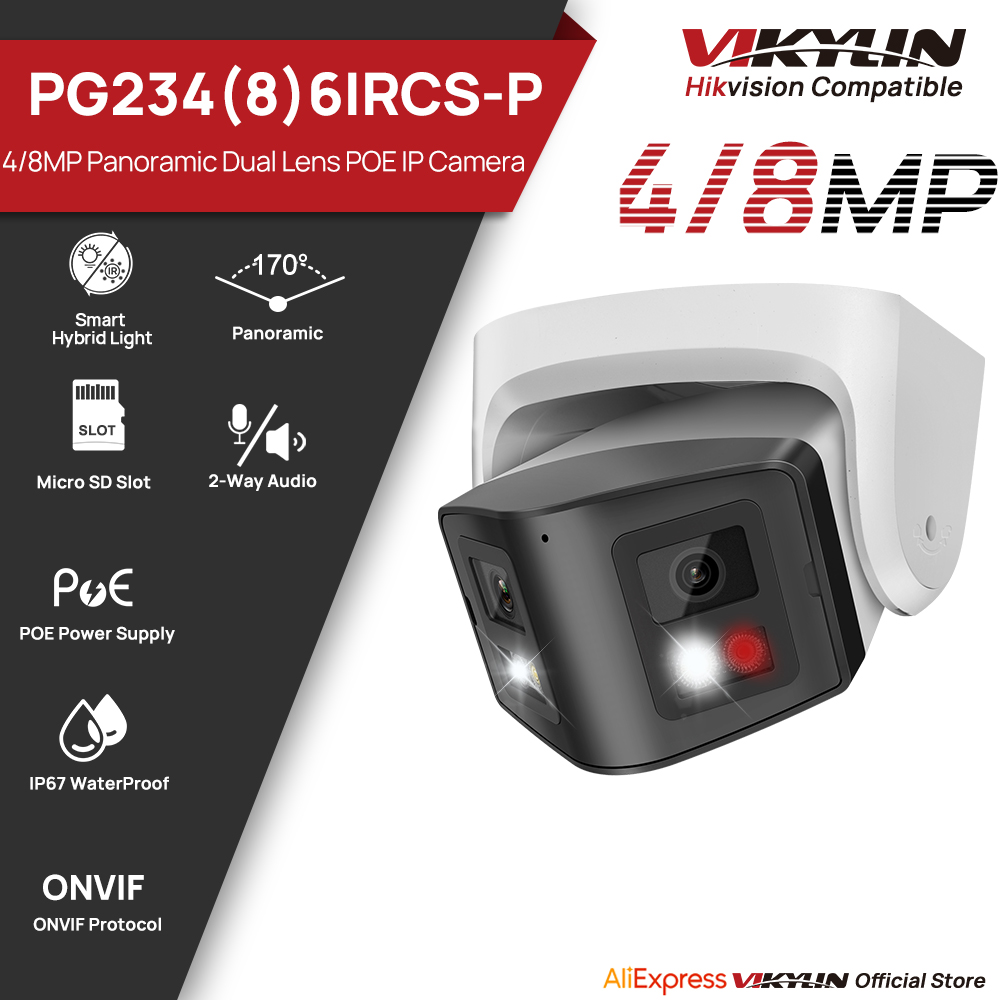 Outdoor Lighting Mains Powered - Vikylin 4/8 МП панорамная умная IP-камера