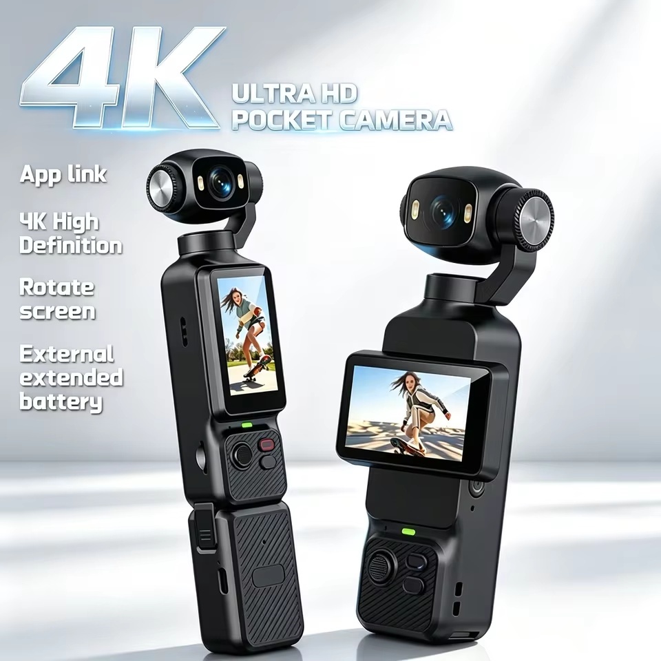 Outdoor Lighting Japanese - Новая 4K портативная экшн-камера с подвесом,