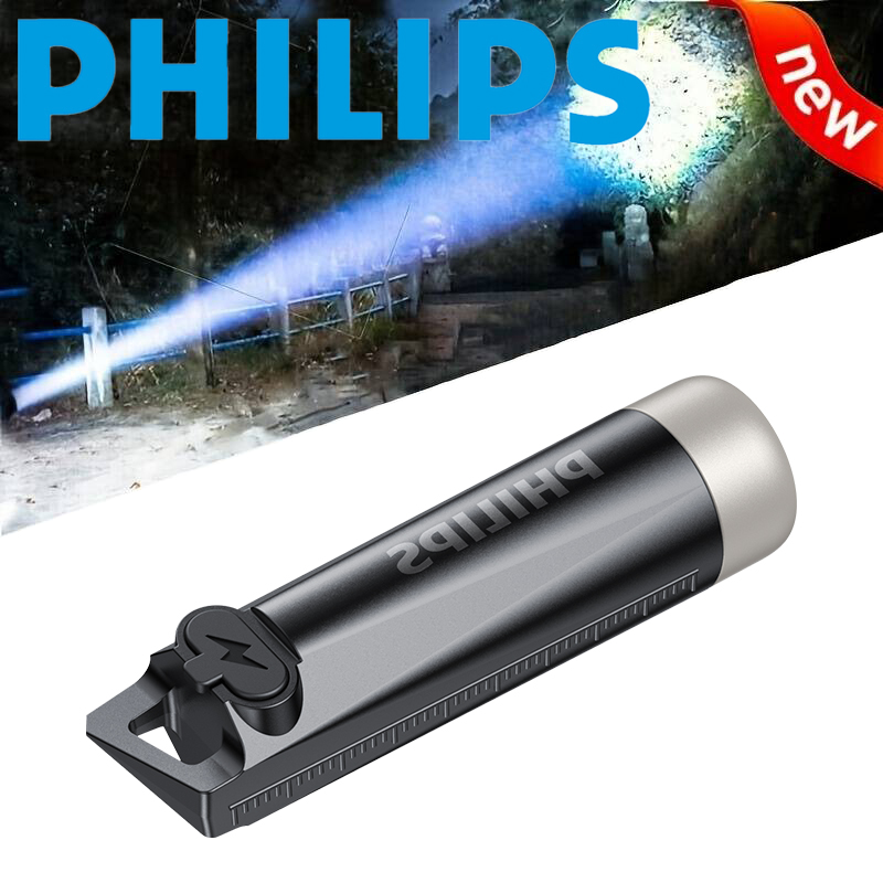 PHILIPS 2025 НОВЫЙ SFL1121 EDC – обзор и цена Outdoor Lighting Philips
