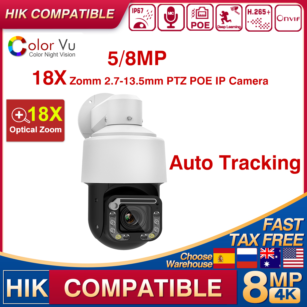 Совместимая с Hikvision камера – обзор и цена Outdoor Lighting Mains Powered