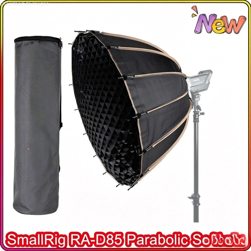 Софтбокс 3586 3585, восьмиугол – обзор и цена Outdoor Lighting Box