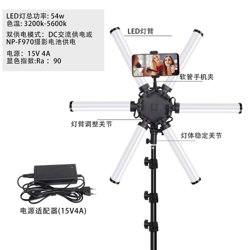 26-дюймовый миниатюрный шестит – обзор и цена Outdoor Lighting Youtube