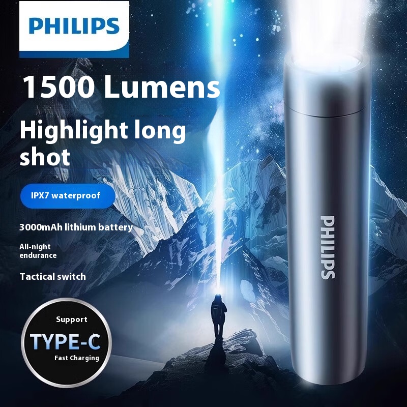Philips Новый фонарик высокой  – обзор и цена Outdoor Lighting Philips