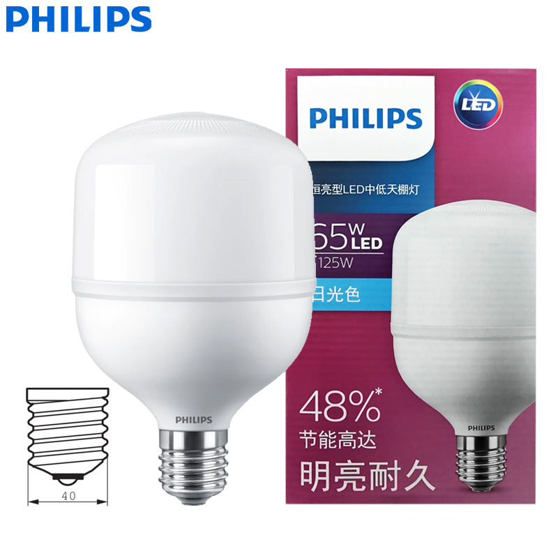 Philips LED T160 Лампа E40 65  – обзор и цена Outdoor Lighting Philips