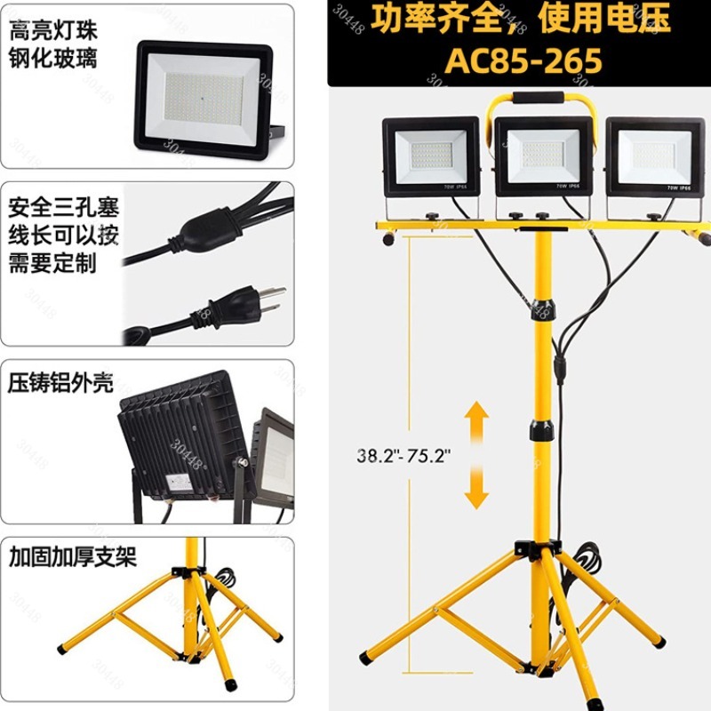 Светодиодный рабочий фонарь, п – обзор и цена Outdoor Lighting Mains Powered