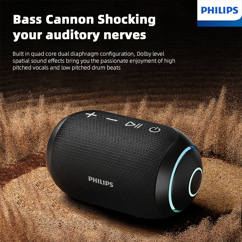 Philips TAS3209 Уличный портат – обзор и цена Outdoor Lighting Philips